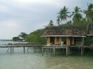 Остров Кут или Куд \ เกาะกูด \ Koh Kood