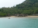 Остров Кут или Куд \ เกาะกูด \ Koh Kood