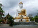 Чианг Май. Храм Пра Тат Дой Кам (Wat Phra That Doi Kham)
