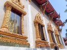 Бангкок. Храм Интхаравихан или xрам Ин (Wat Intharawihan)