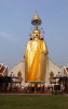 Бангкок. Храм Интхаравихан или xрам Ин (Wat Intharawihan)