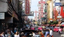 Бангкок. Chinatown / Китай-город    :: Chinatown