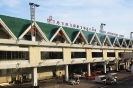 Пхукет. Международный аэропорт Пхукет (Phuket International Airport)
