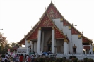 Город Аюттхая \ Nakhon Si Ayutthaya