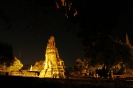 Город Аюттхая \ Nakhon Si Ayutthaya