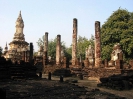 Исторический город Сукотаи (или Сукхотхай, тайск. อุทยานประวัติศาสตร์สุโขทัย)
