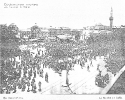 София 1912 год