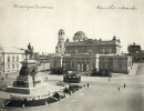 София 1912 год