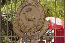 Бангкок. Зоопарк Дусит (Dusit Zoo)